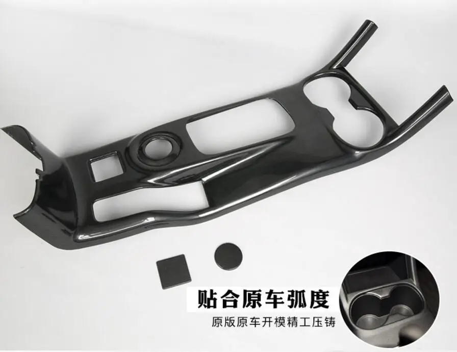 QQ20180129170237
