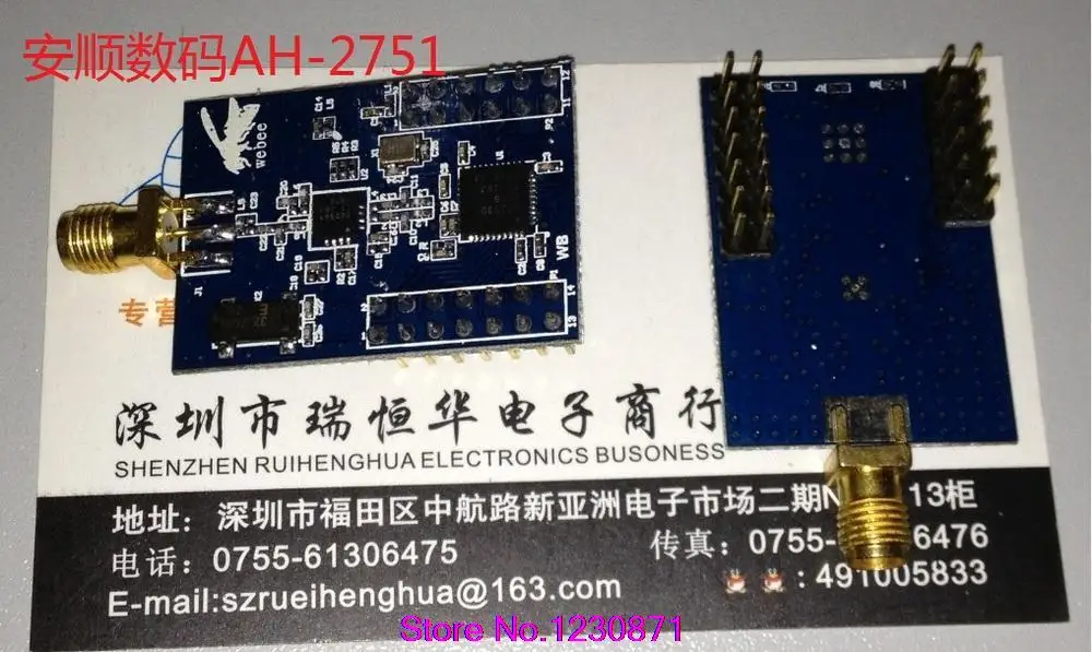 

ZigBee CC2530 + CC2591 PA module Anshun tal Technology
