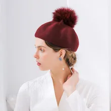 Леди фетровых шерсть шляпа для девочек шерстяные вязаные мяч Кепки лисий мех мяч шапки-тыковки шерсть шляпа Для женщин помпоном Шапки отрегулировать B8987