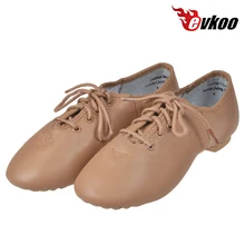 Натуральная кожа мягкая черная и коричневая Танцевальная обувь джаз обувь мужская EJ-004