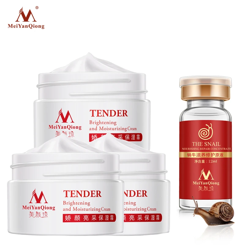 tender brightening and moisturizing cream