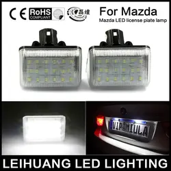 2 шт автомобилей Светодиодный поворотника 12 V Белый Светодиодный лампа для освещения номерного знака Лампа Комплект подходит для Mazda 6 03-CX-5