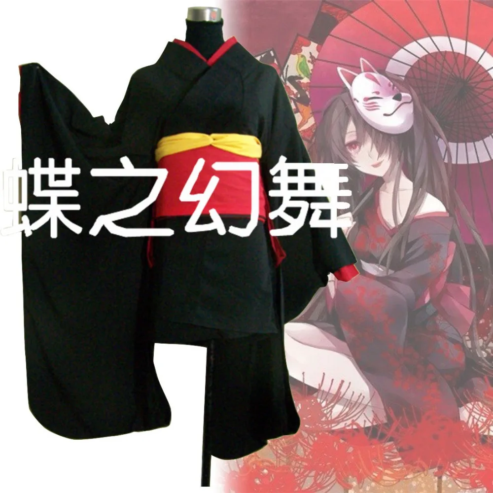 

Japanese Traditional Anime Women Black Short Furisode Kimono Cosplay Costume