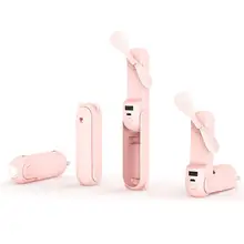 USB карманный складной вентилятор электрический мини/портативный/ручной вентилятор с фонариком ультра-тихий маленький складной настольный вентилятор для дома 3 цвета