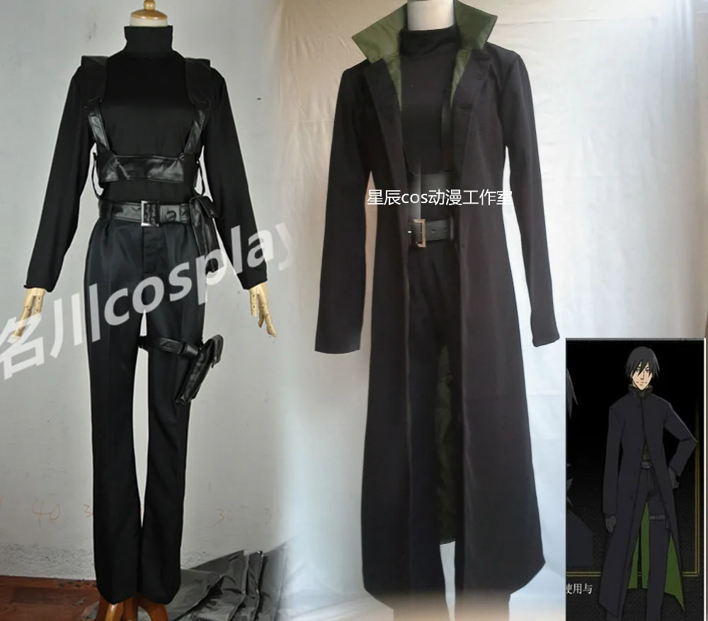 

Li Shenshun Darker than Black: The Black Contractor Kuro no Keiyakusha Hei Cosplay Costume Anysize