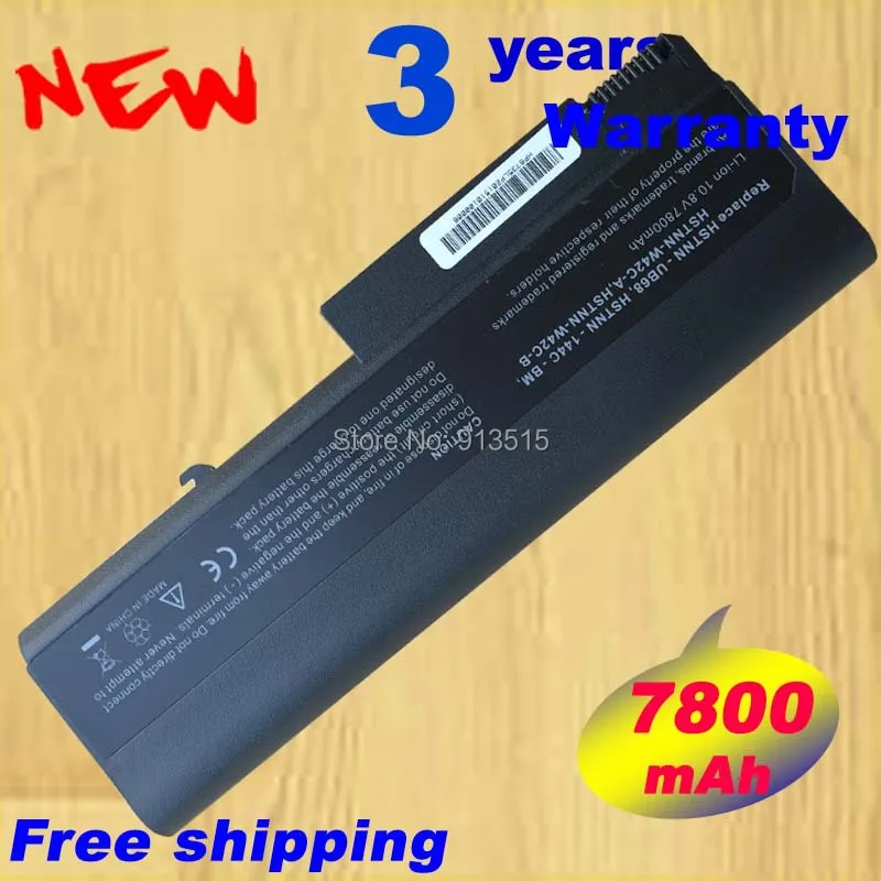Аккумулятор для HP EliteBook 6930p 8440p 8440w HSTNN IB68 W42C|for hp|battery for hpbattery hp elitebook |
