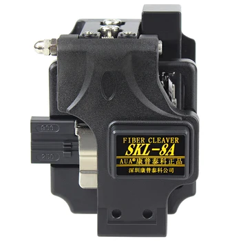

Fiber Cleaver Cable Cutter SKL-8A FTTH Fiber Optic Cold Then Toolbox Suit Cutter Accuracy of less than 0.5