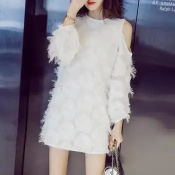 

Fringed dress, off-the-shoulder feather dress, fur dress, bottom dress