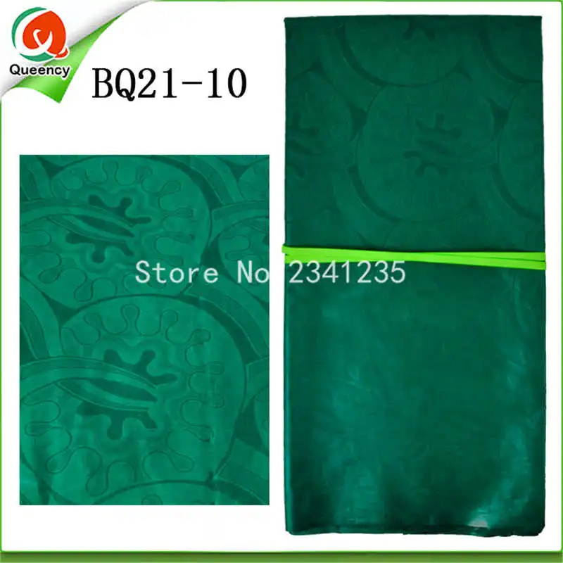 BQ021-10