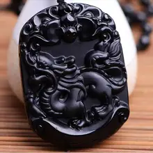 Пятно Природные обсидиана Дракон карта Цепочки и ожерелья зодиака резные скраб властной мужской модели