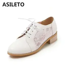 ASILETO/женские ажурный с прорезями; Рабочая обувь; Туфли-оксфорды с перекрестной шнуровкой на плоской подошве с круглым носком; обувь на низком каблуке; размер 44; chaussures femme; F607