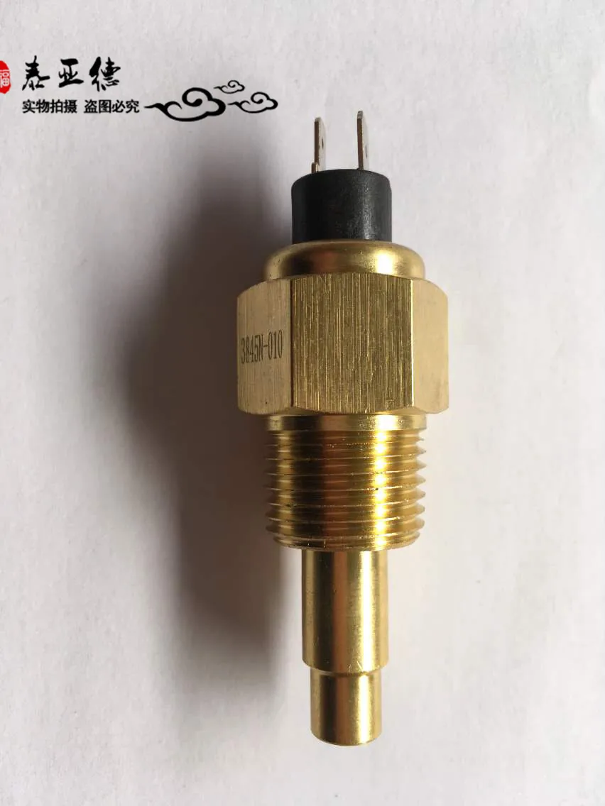 

Bus/Track parts bus water temperature sensor switch EQ153 2704 for track