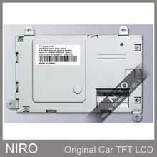 Ниро DHL/EMS автомобильный навигатор 5," ЖК-дисплей Экран дисплея TPO LAJ058T001A ЖК-панель для ремонта автомобилей