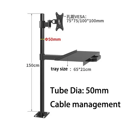 BL-W811, полный поворот, свободный подъем, эргономичный держатель для монитора+ подставка для клавиатуры, напольное крепление, подставка для рабочего места - Цвет: Tube Dia 50mm