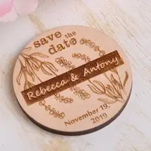 Лавандовый венок цветок сохранить дату магнит с именем и датой, на заказ свадебные приглашения