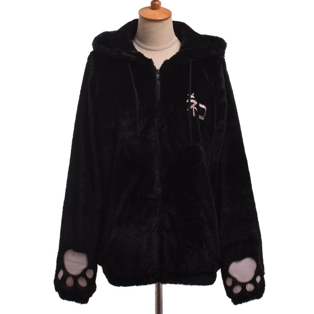 Cute Women Cat Ears Fluffy Hooded Coat Embroidered Tail Warm Outwear