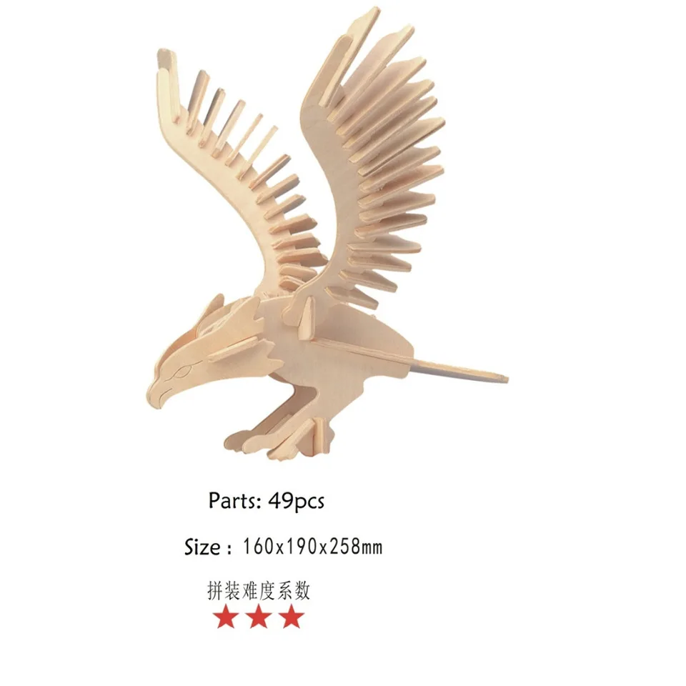 3d eagle puzzle