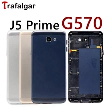 Для SAMSUNG Galaxy J5 премьер задняя крышка Батарея крышка дверца батарейного G570 On5 сзади Корпус Чехол для 5," SAMSUNG J5 основная батарея Крышка