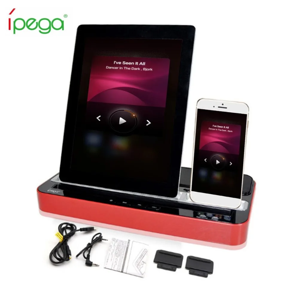 

iPega Pg-ip115 Multifunctional Charger Speaker Docking Station For iPhone 4/5/7 For IPAD 2/3/4/MINI For Samsung Galaxy S2/S3