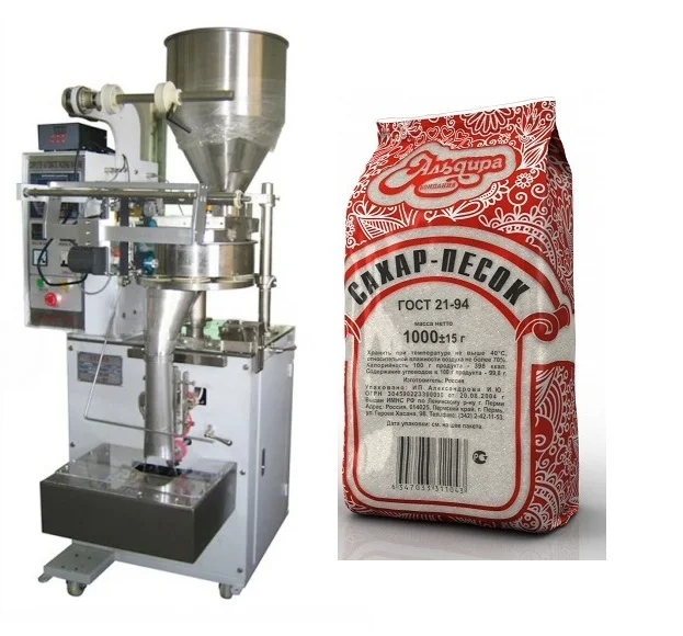 

1KG for Paper Bag Full Automatic Wheat Flour Packing Machine