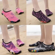 Summer Children's Beach Shoes Soft Bottom Breathable Back Stream Wading Barefoot Soft Shoes Diving Breathable Portable Summer Children's Beach Shoes Soft Bottom Breathable Back Stream Wading Barefoot Soft Shoes Diving Breathable Portable