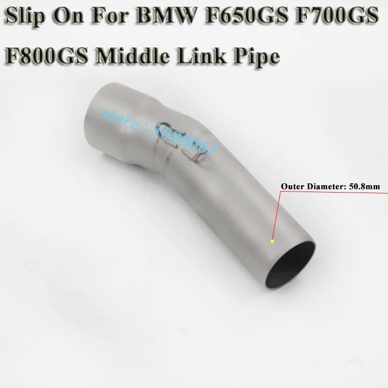 F650GS Link Pipe