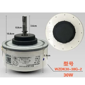 

NEW Original 310V DC Brushless Motor WZDK30-38G-2(RD-310-30-8T-2) 30W