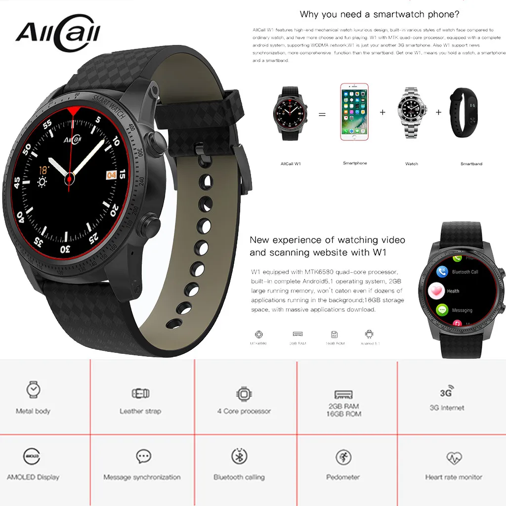 AllCall W1 3G Smartwatch телефон Android четырехъядерный 2 ГБ + 16 Гб монитор сердечного ритма 400