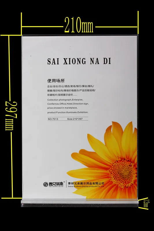 

A4 POP advertising display stand board/desktop display Menu cards rack 120PCS wholesale