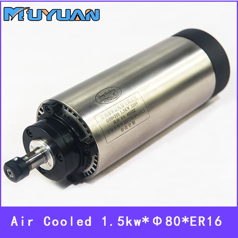 80 мм 1.5kw шпинделя двигателя с воздушным охлаждением 110 В/220 В ER16 1500 Вт ЧПУ Фрезерные