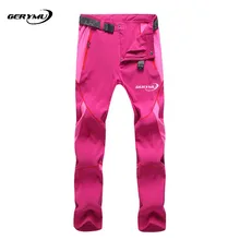 Women Outdoor Sport Quick Dry Climbing Pants Hunting Hiking Summer Style Camping Breathable Mountain