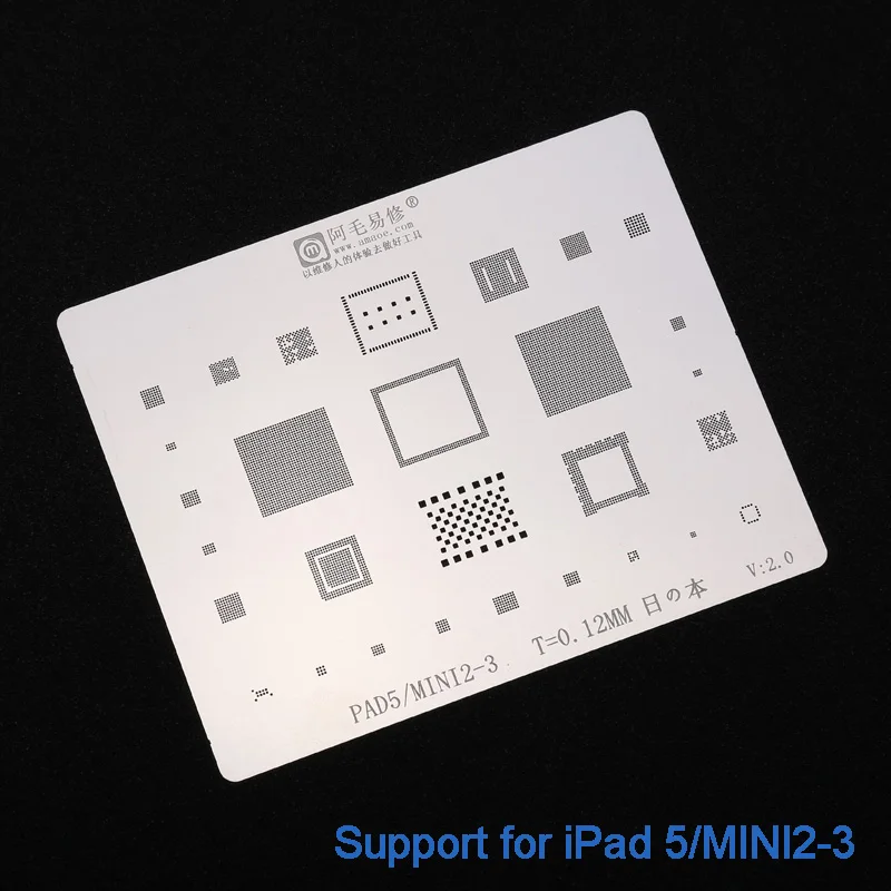 iPad5-MINI2-3