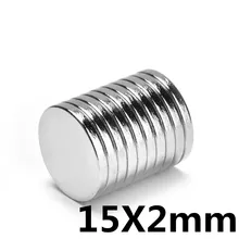 10 шт. 15*2 мм супер сильный неодимовый магнит N35 диск Постоянный магнит редкоземельный художественный процесс магнит Неодим-железо-бор