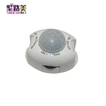 

PIR Motion Sensor Light Switch DC5V-DC12V Movement Detector Activated Timer Automatic Switch ON OFF LED Night Light Bedside lamp