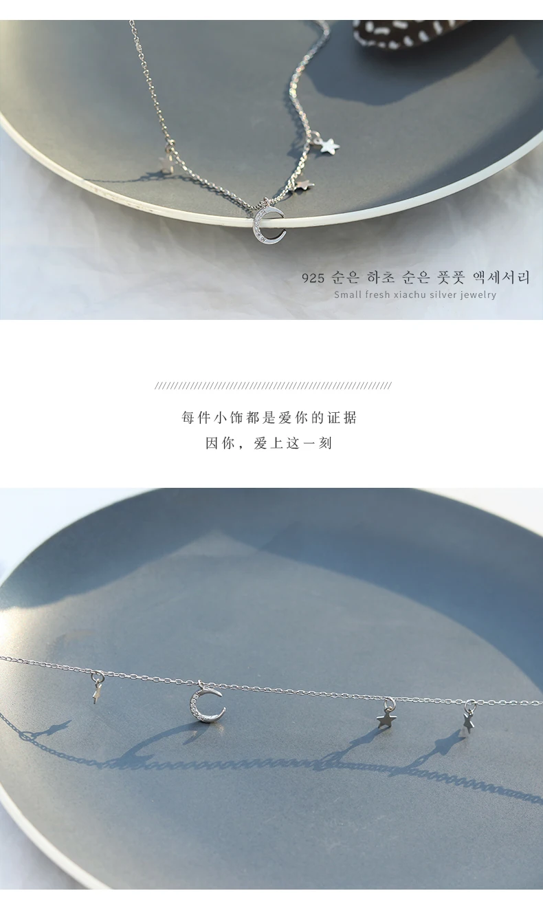Серебряное блестящее ожерелье-чокер с Лунной звездой 925 AAA кубический циркон ожерелья и кулоны для женщин модные ювелирные изделия