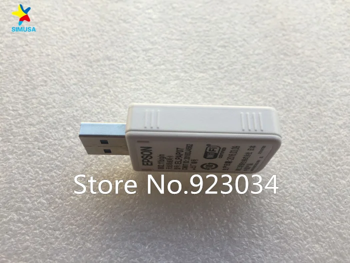 QQ20180113224550_