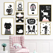 купить! Милые Животные Панда Кролик Жираф Олень Кошка Wall Art Холст Картины Nordic Плакаты И Принты Лучший!