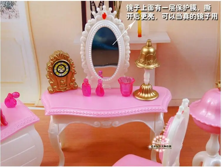 QQ20180925215151