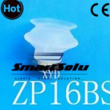 SMC Тип пневматические части Вакуумные присоски для перевозчика ZP16BS