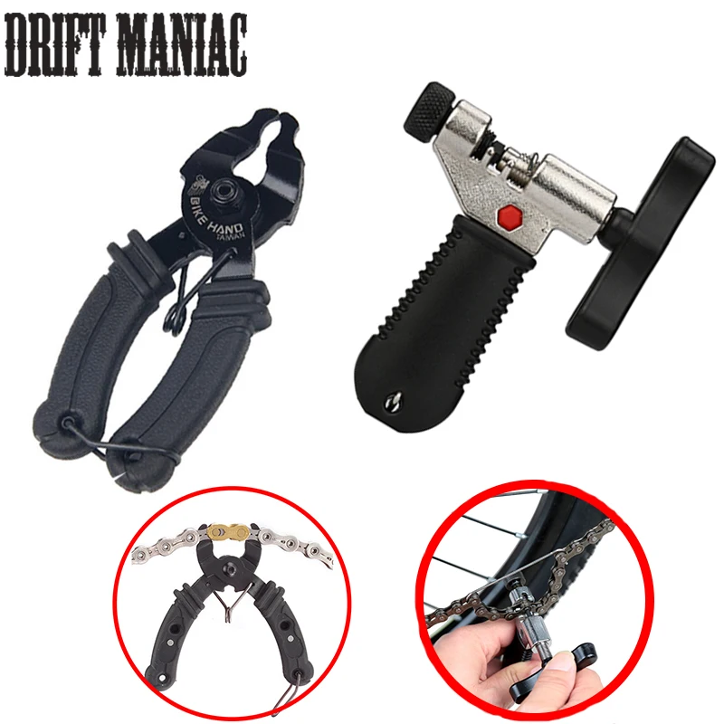 

Bike Chain Tools Kits Bicycle Mini Magic Chain Plier & Chain Cutter Rivet Extractor Cycling Repair Tools For MTB