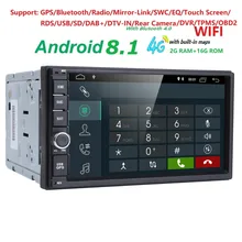 7inch 2 Din Android 8.1 Car NO-DVD Radio Multimedia Player 1024*600 GPS Navigation autoradio Stereo Audio