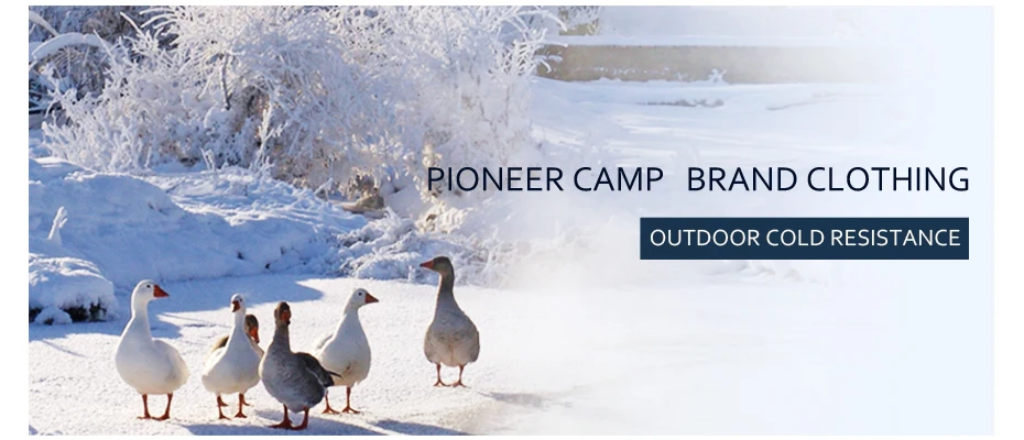 Пионерский лагерь новые зимние пуховики Мужская брендовая одежда с капюшоном непромокаемые на молнии пуховики мужские 90% белый пуховик
