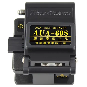 

FTTH Optical Fiber Cutter AUA-60S