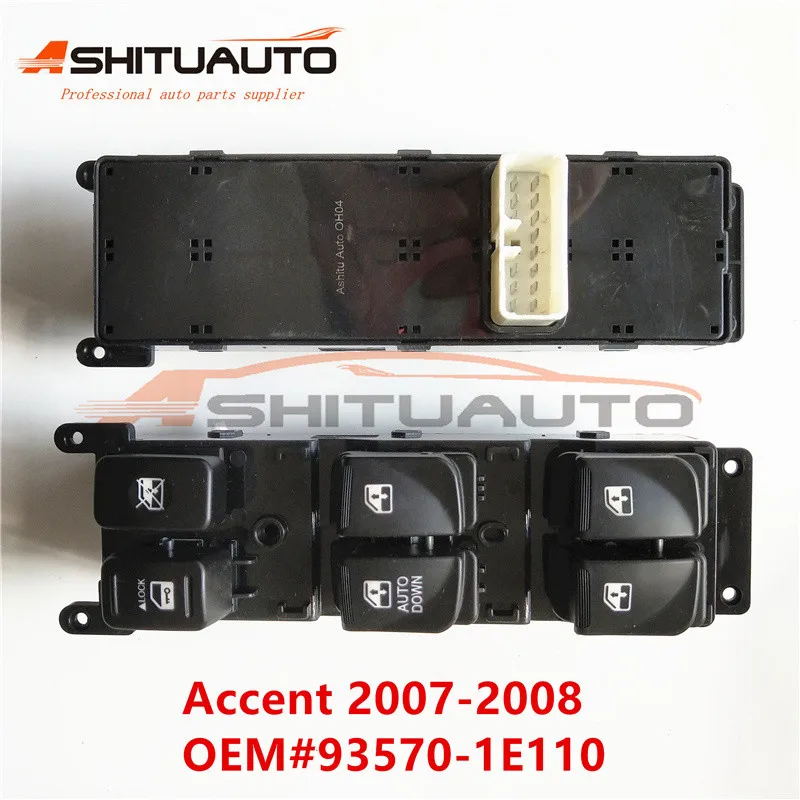 AshituAuto переключатель управления стеклоподъемником для hyundai Tucson Sonata IX35 Accent 93570-2E000 93570-3S000 - Цвет: Hyundai Accent