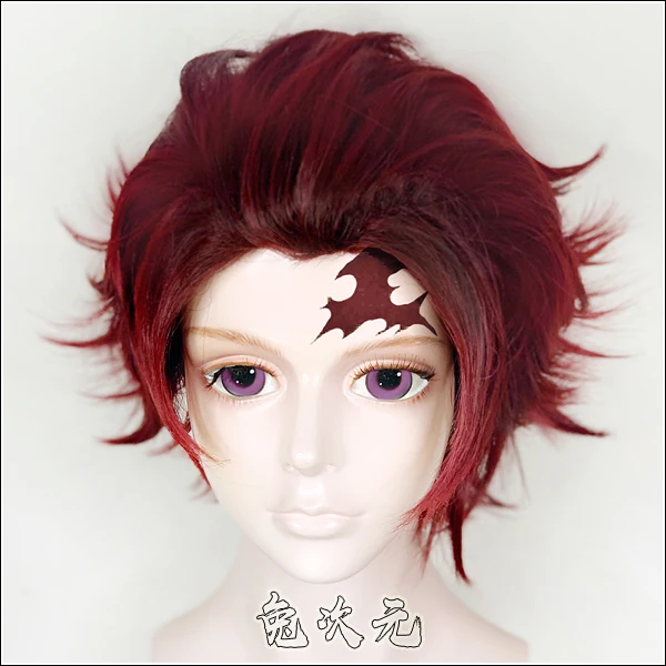 

Anime Demon Slayer: Kimetsu no Yaiba Tanjirou Kamado Cosplay Wigs Short Red Heat Resistant Synthetic Hair Wig + Wig Cap
