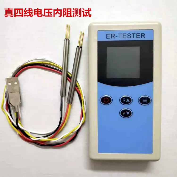 

1PC YR1030 lithium battery internal resistance tester true four-wire battery voltage detection instrument 18650 polymer storage