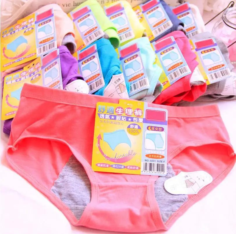 

BK 2018 Arrivals Women's Intimates Solid Briefs Modal Panties Candy Colors Female Menstrual Period Leak-proof Underpants