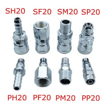 

Pneumatic fittings Air Compressor Hose Quick Plug Socket Connector Set SP20/PP20/SM20/PM20/SH20/PH20/SF20/PF20