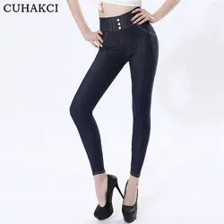 CUHAKCI Зауженные джинсы для Для женщин тощий Кнопка Высокая талия джинсы черные брюки синий джинсовые узкие брюки карман стрейч талии Для