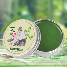 New1Pc полыни комаров чистый травяной мокса крем для моксотерапии Mugwort иглоукалывание Tsao сущность